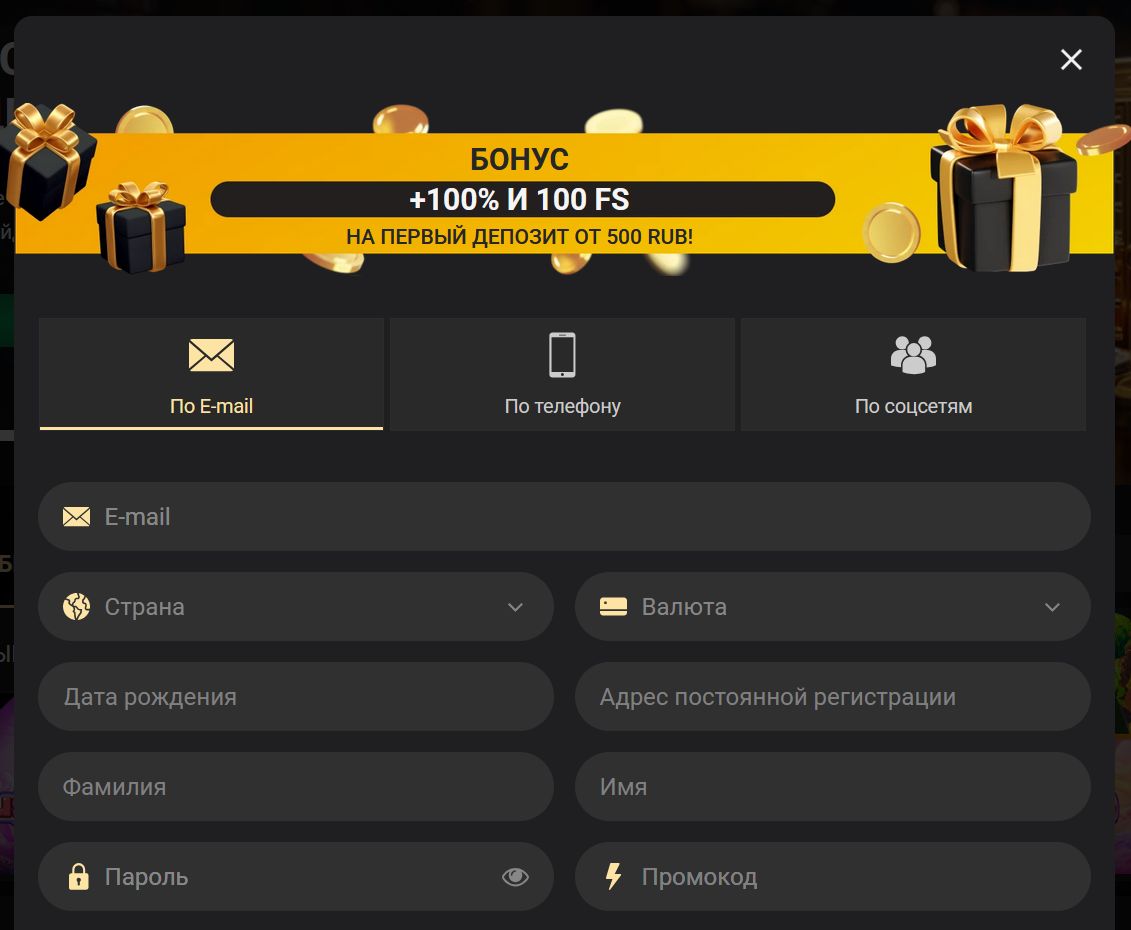 Платежи 1xSlots Азербайджан