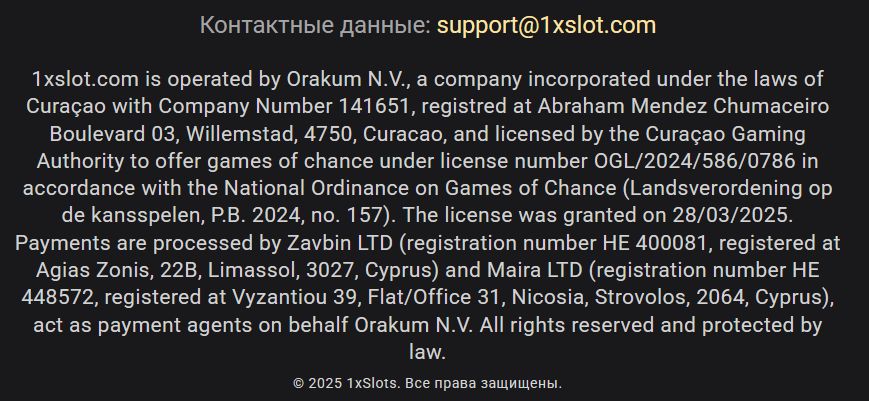 Live игры 1xSlots в Азербайджане