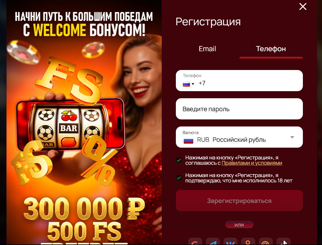 7K Casino зеркало для Азербайджана