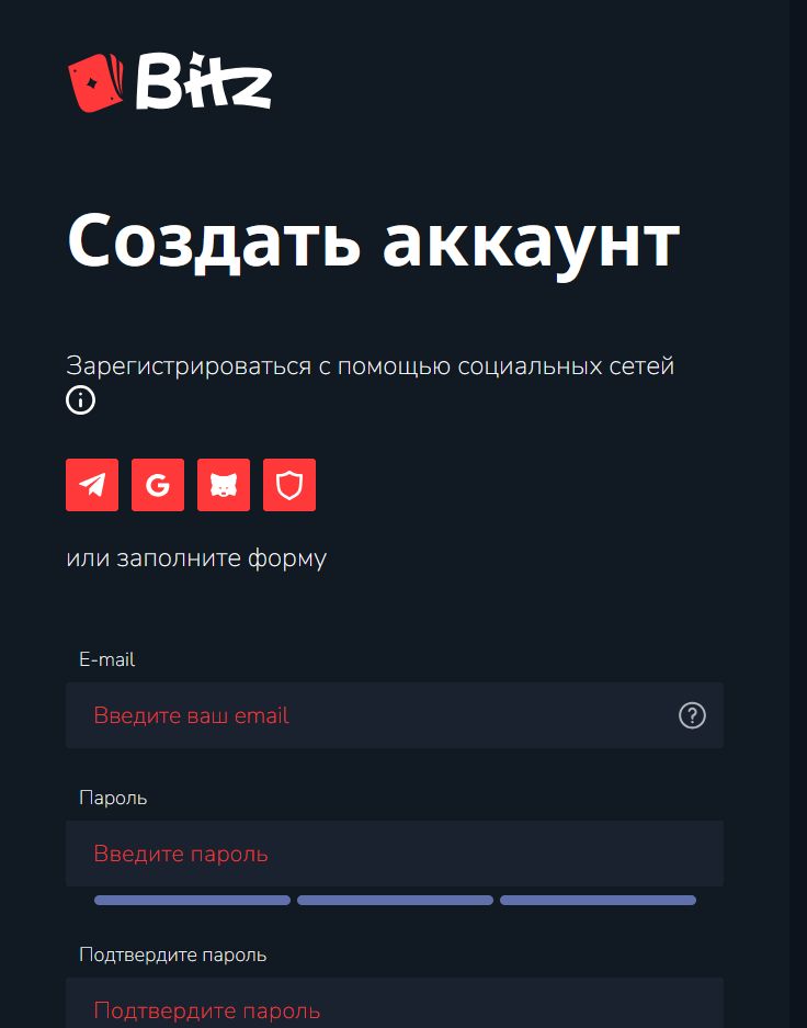 Bitz Casino Азербайджан зеркало