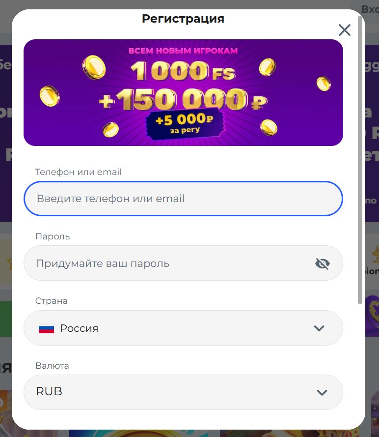 Live-казино Чемпион Азербайджан