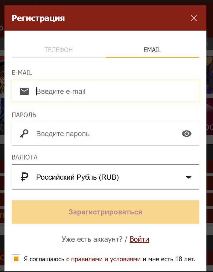 Зеркало Olimp Азербайджан