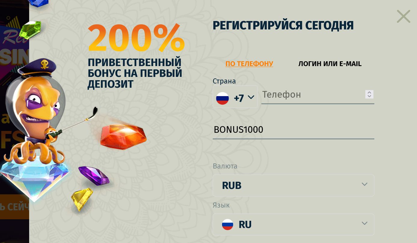 Платежи Retro AZN