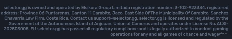 Платежи Selector Азербайджан