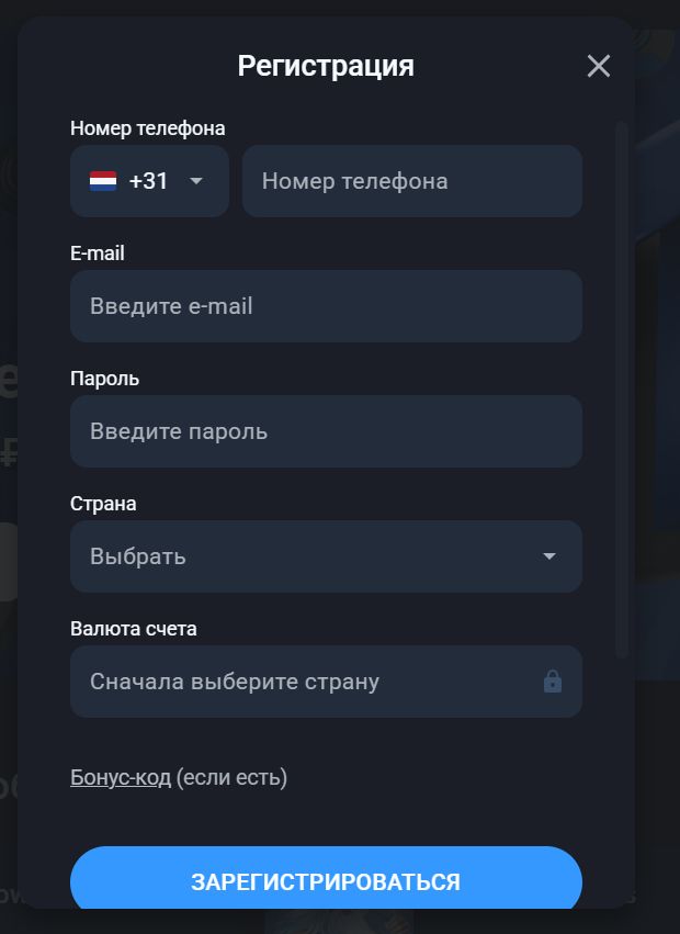Платежи Twin Азербайджан